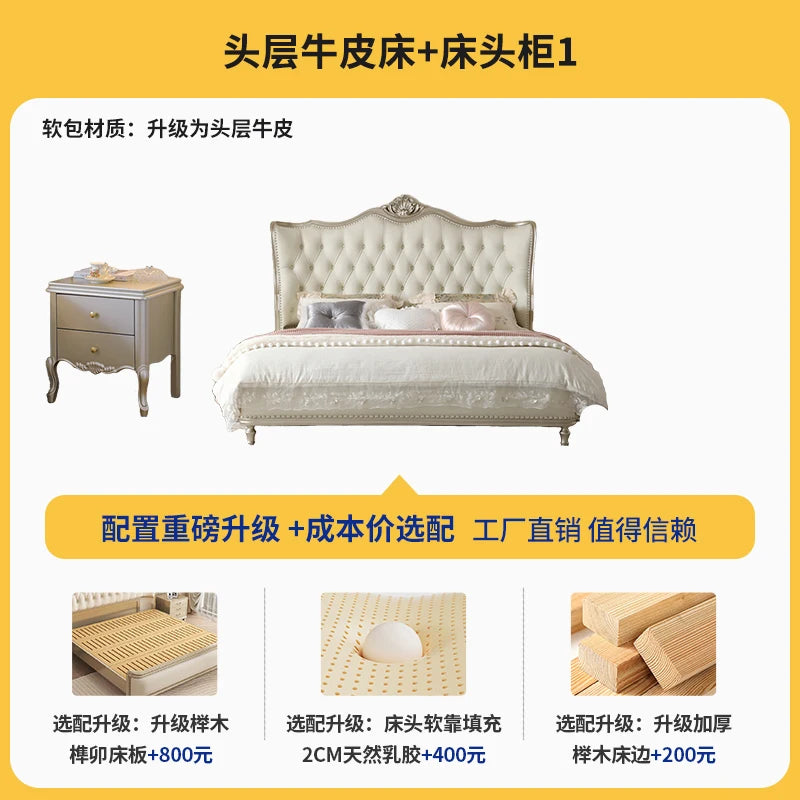 Double Modern Wooden Bed – Space-Saving Comfortable Design