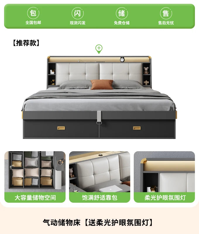 AquaDream Minimalist Bed – Waterproof Modern Headboards & Nightstands for Kids and Matrimonial Bedrooms