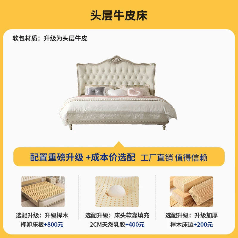 Double Modern Wooden Bed – Space-Saving Comfortable Design