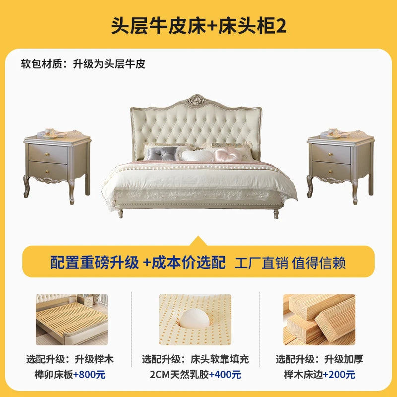 Double Modern Wooden Bed – Space-Saving Comfortable Design