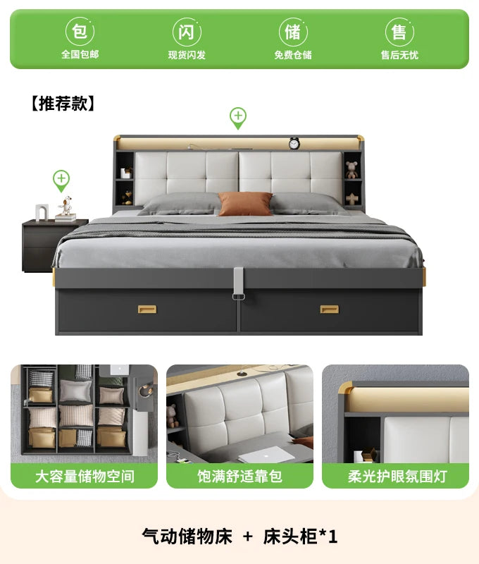 AquaDream Minimalist Bed – Waterproof Modern Headboards & Nightstands for Kids and Matrimonial Bedrooms