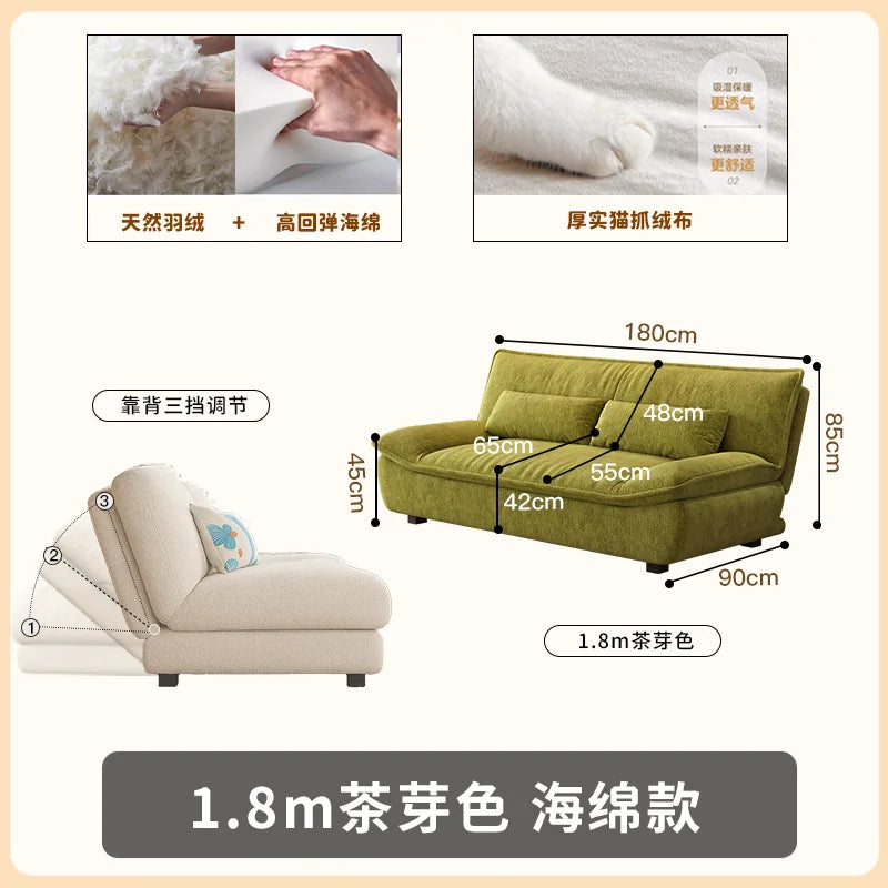 Living Room Loafer Folding Sofa – Compact Modern Outdoor & Indoor Furniture